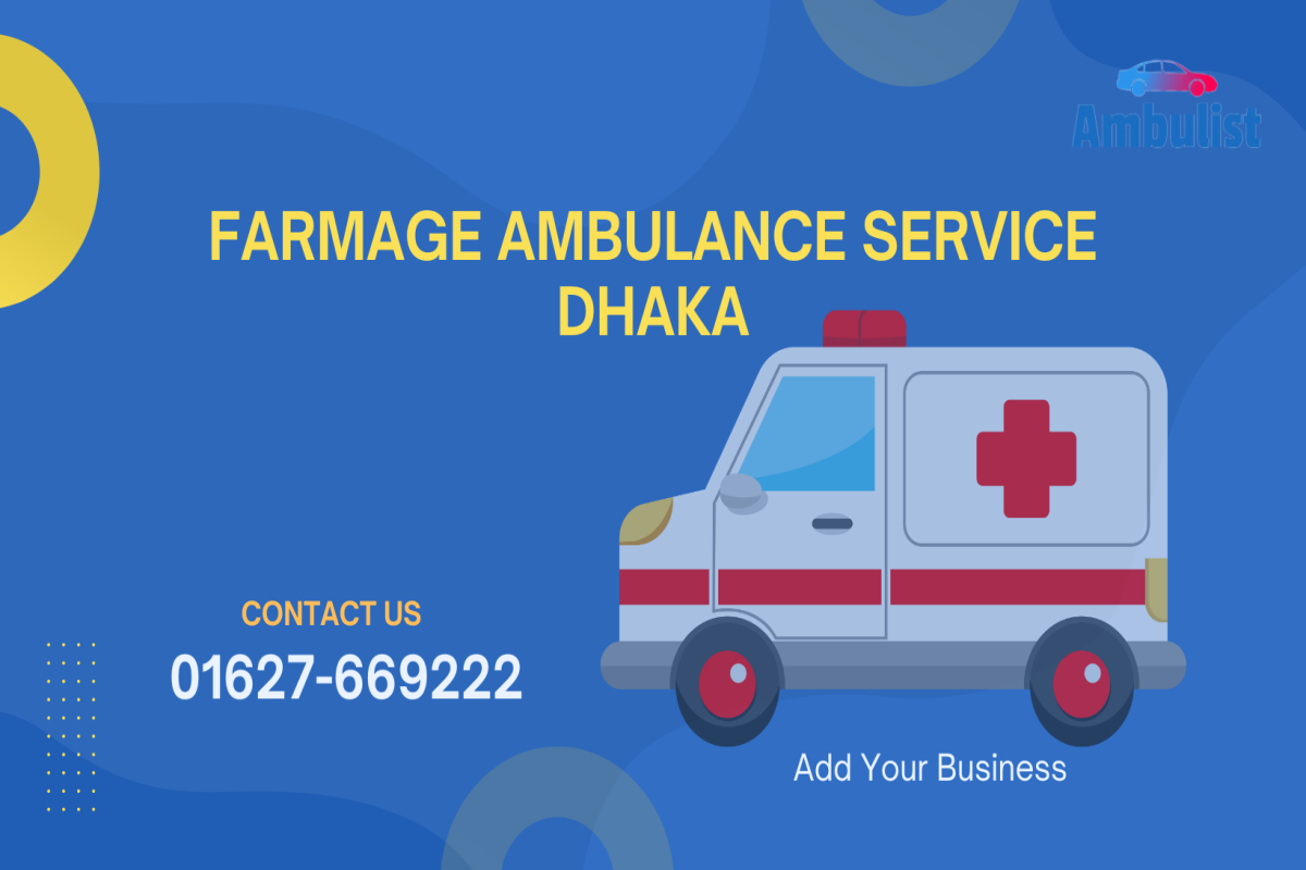 Farmage Ambulance